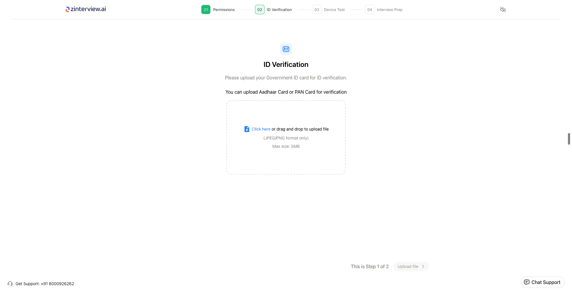 Zinterview matching a candidate's government ID to their face on camera